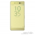 گوشی موبایل سونی اکسپریا مدل XA Ultra دو سیم کارت - ظرفیت 16 گیگابایت Sony Xperia XA Ultra Dual SIM 4G Smartphone - 16GB