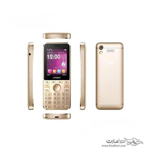 SMART E2488 Quick Dual SIM Mobile Phone