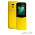 Nokia 8110 4G SmartPhone - 4GB