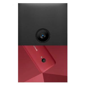 Nokia 150 (2020) Dual SIM Mobile Phone