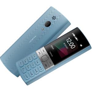 گوشی موبایل نوکیا مدل 150 2023 دو سیم کارت ظرفیت 8 مگابایت و رم 4 مگابایت Nokia 150 2023 Dual SIM 8MB With 4MB RAM Mobile Phone