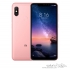 Xiaomi Redmi Note 6 Pro Dual SIM Smartphone - 64GB (4GB)