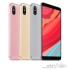 گوشی موبایل شیائومی مدل Redmi S2 دو سیم کارت ظرفیت 32 گیگابایت Xiaomi Redmi S2 Dual SIM Smartphone - 32GB