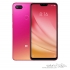 گوشی موبایل شیائومی مدل Mi 8 Lite دو سیم کارت ظرفیت 64 گیگابایت Xiaomi Mi 8 Lite Dual SIM Smartphone - 64GB (4GB)