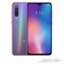 گوشی موبایل شیائومی Mi 9 SE دو سیم کارت ظرفیت 64 گیگابایت Xiaomi Mi 9 SE LTE Dual SIM SmartPhone - 64GB