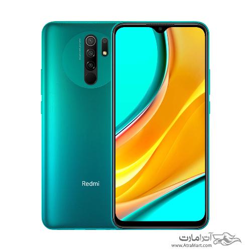 Xiaomi Redmi 9  Dual SIM 64GB Mobile Phone