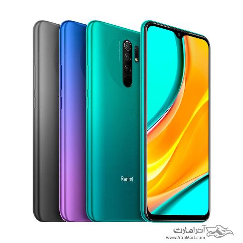 Xiaomi Redmi 9  Dual SIM 64GB Mobile Phone