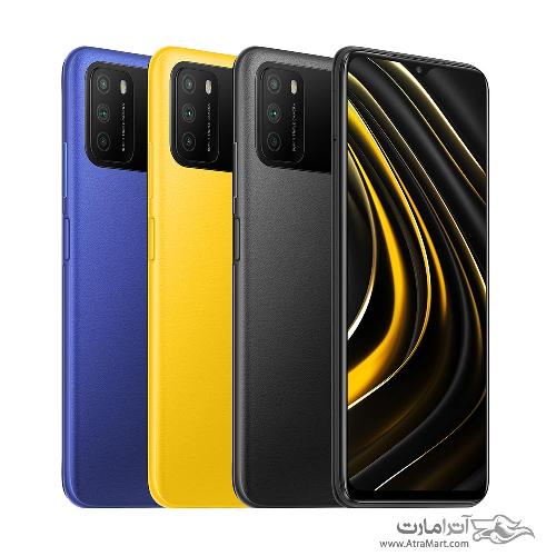 Xiaomi POCO M3 M2010J19CG Dual SIM 128GB Mobile Phone