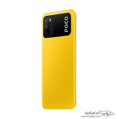 Xiaomi POCO M3 M2010J19CG Dual SIM 128GB Mobile Phone