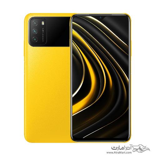 Xiaomi POCO M3 M2010J19CG Dual SIM 64GB Mobile Phone