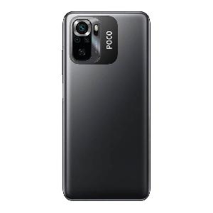 Xiaomi Poco M5s Dual SIM 128GB with 4GB RAM Mobile Phone