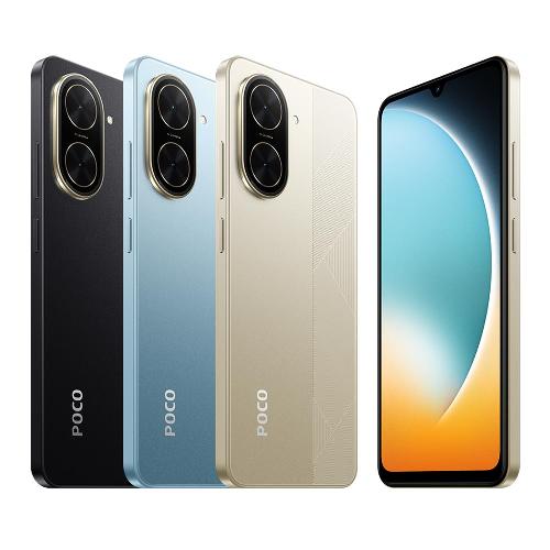 گوشی موبایل شیائومی مدل Poco C71 دو سیم کارت ظرفیت 128 گیگابایت و رم 6 گیگابایت Xiaomi Poco C71 Dual SIM 128GB And 6GB RAM Mobile Phone