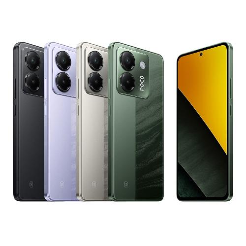 گوشی موبایل شیائومی مدل Poco M7 Pro 5G دو سیم کارت ظرفیت 256 گیگابایت و رم 12 گیگابایت Xiaomi Poco M7 Pro 5G Dual SIM Storage 256GB And 12GB RAM Mobile Phone