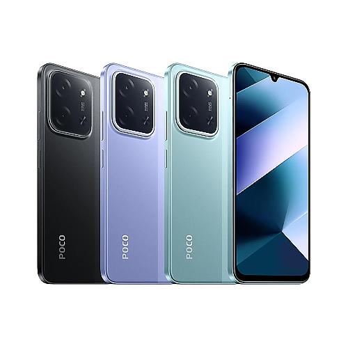 گوشی موبایل شیائومی مدل Poco C85 دو سیم کارت ظرفیت 128 رم 6 گیگابایت Xiaomi Poco C85 128GB and 6GB Ram Mobile Phone