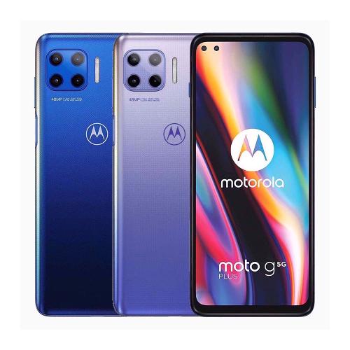 گوشی موبایل موتورولا مدل Motorola Moto G 5G Plus حافظه داخلی 128GB رم 8GB با قابلیت 5G Motorola Moto G 5G Plus 128GB Dual SIM Mobile Phone