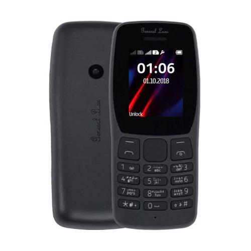 GLX General luxe 110 Dual SIM 4MB Mobile Phone