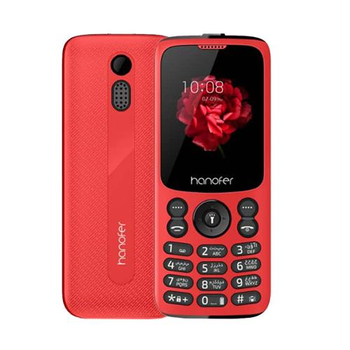 Hanofer 335 Dual SIM Storage 32MB and RAM 32MB Mobile Phone