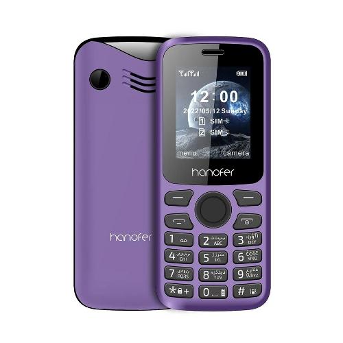 Hanoofer 330 Dual SIM 32MB and RAM 32MB Mobile Phone