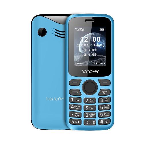 Hanoofer 330 Dual SIM 32MB and RAM 32MB Mobile Phone