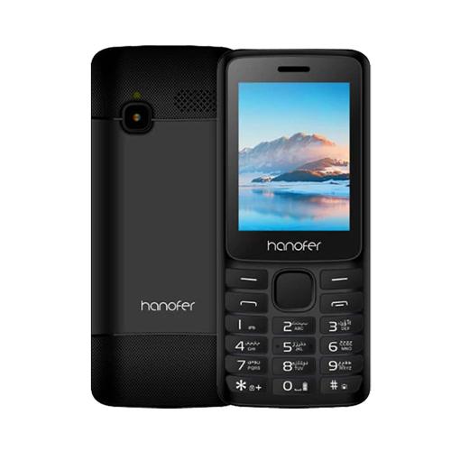 Hanoofer 2720N Dual SIM 32MB and RAM 32MB Mobile Phone