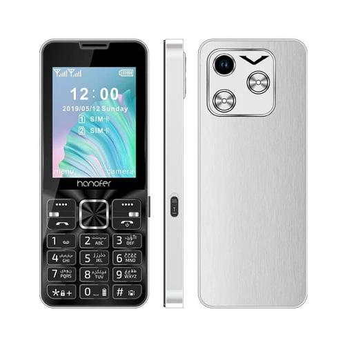 گوشی موبایل هانوفر مدل 15Pro دو سیم کارت ظرفیت 32 مگابایت و رم 32 مگابایت Hanofer 15 Pro Dual Sim 32MB and 32MB Ram