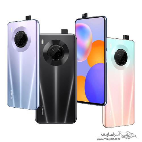 Huawei Y9a Dual SIM 128GB 8GB RAM Mobile Phone