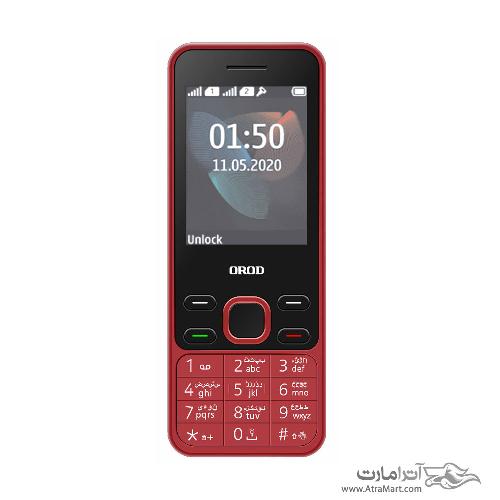 OROD 150 Dual SIM Mobile Phone