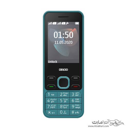 OROD 150 Dual SIM Mobile Phone