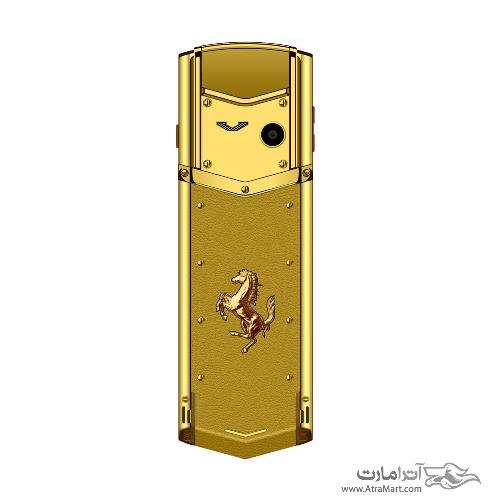 گوشی موبایل ارد مدل Empire 2020 دو سیم کارت Orod Empire 2020 Dual Sim Mobile Phone