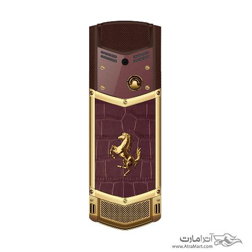 Orod Empire Dual Sim Mobile Phone