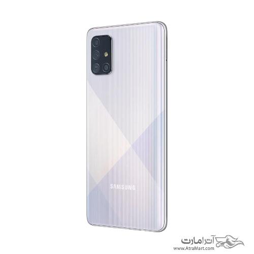 Samsung Galaxy A71 Dual SIM 5G Smartphone - 128GB (8GB)