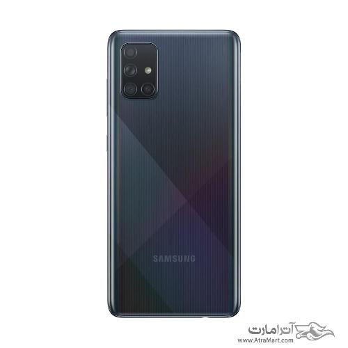 Samsung Galaxy A71 Dual SIM 5G Smartphone - 128GB (8GB)