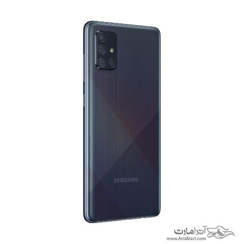 Samsung Galaxy A71 Dual SIM 5G Smartphone - 128GB (8GB)