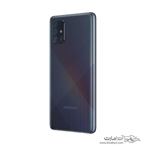 Samsung Galaxy A71 Dual SIM 5G Smartphone - 128GB (8GB)