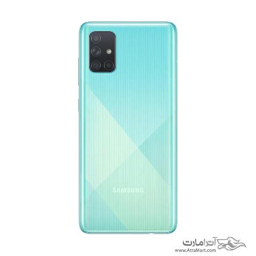 Samsung Galaxy A71 Dual SIM 5G Smartphone - 128GB (8GB)