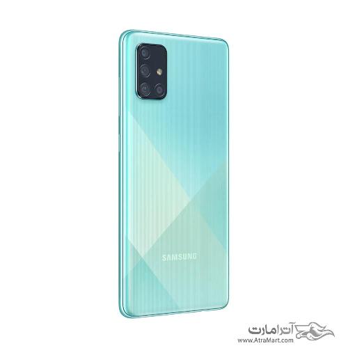 Samsung Galaxy A71 Dual SIM 5G Smartphone - 128GB (8GB)