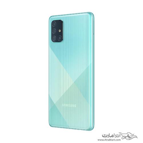 Samsung Galaxy A71 Dual SIM 5G Smartphone - 128GB (8GB)