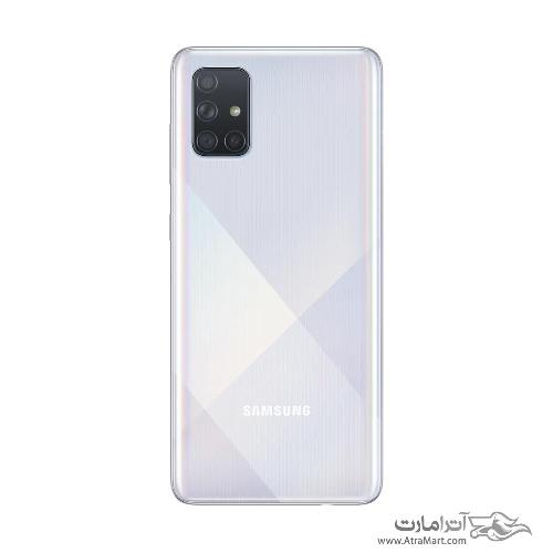 Samsung Galaxy A71 Dual SIM 5G Smartphone - 128GB (8GB)