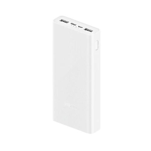 Xiaomi Power Bank 20000mAh PB2022ZM 22.5W PD Two Way Fast Charging Powerbank