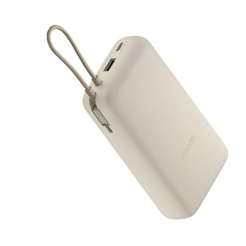 Xiaomi Power Bank Model PB2030MI 33W Capacity 20000 mAh