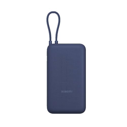 Xiaomi PB2020 20000mAh Power Bank