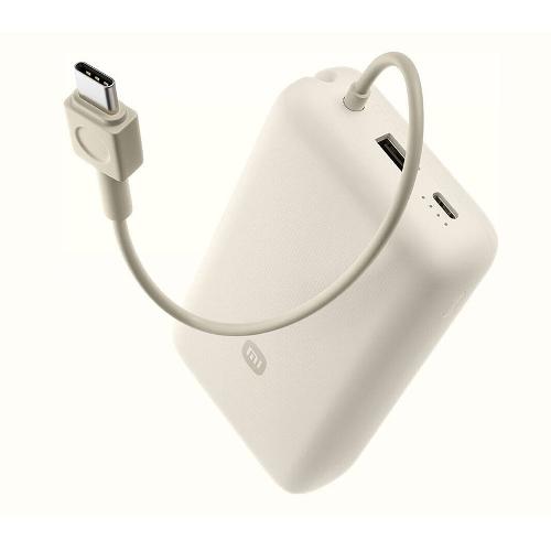 Xiaomi PB2020 20000mAh Power Bank