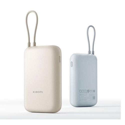 Xiaomi P15ZM 10000mmAh Power Bank