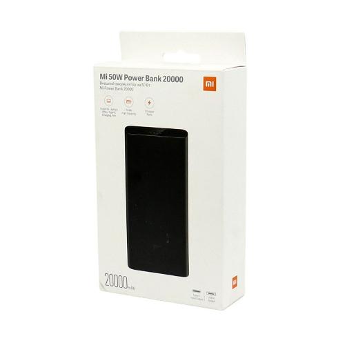 Xiaomi Redmi PB2050SZM 20000mAh Power Bank