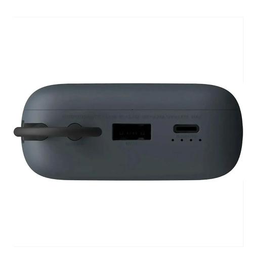 Xiaomi PB2020 20000mAh Power Bank