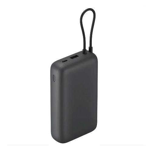 Xiaomi PB2020 20000mAh Power Bank