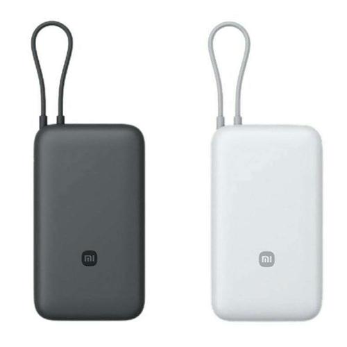 Xiaomi PB2020 20000mAh Power Bank