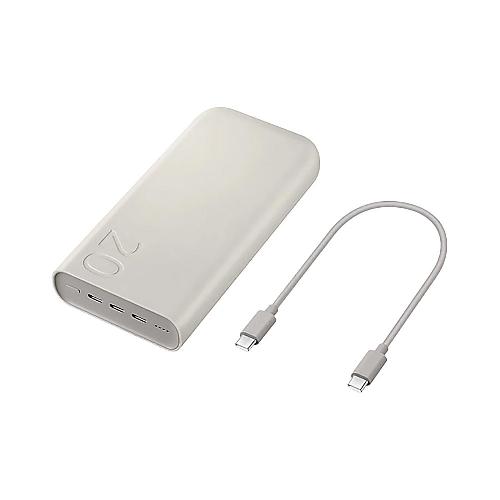 Samsung EB-P4520 20000mAh Power Bank