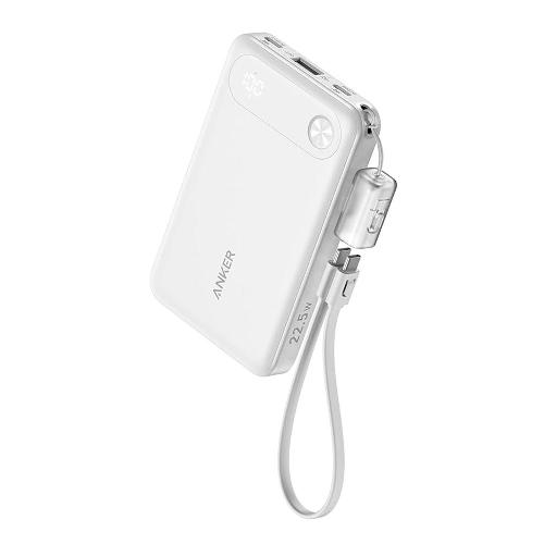 Anker Power Bank A1257 22.5W 10000mAh 22.5W