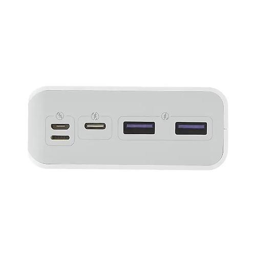 Powerbank 30000 mAh Romoss 30 Watt Model PHP30-892